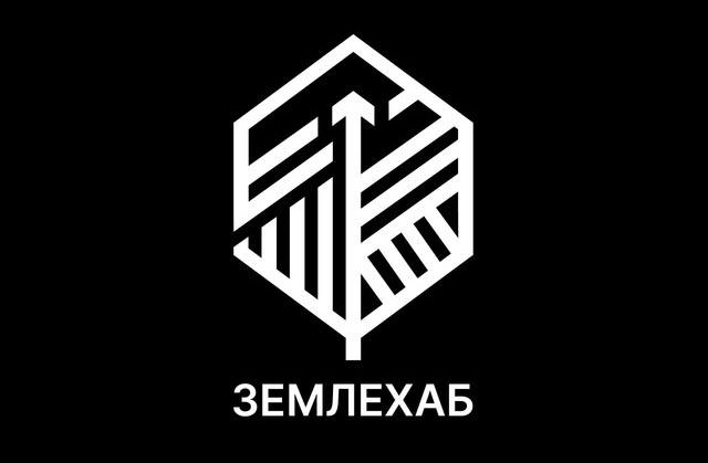 Олег Простибоженко зі своєю командою запустили проект "ЗЕМЛЕХАБ"