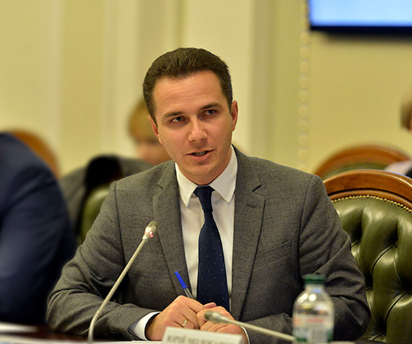все про продаж землі