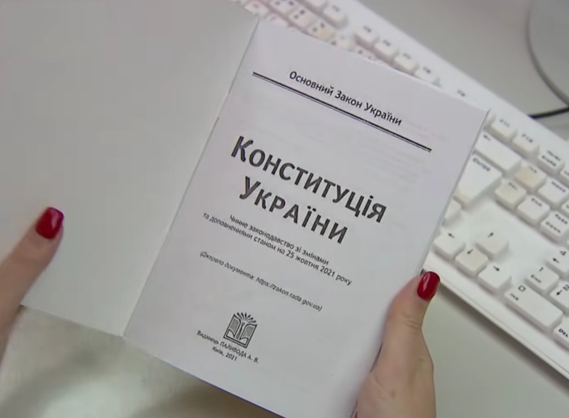 Ольга Поєдинок надала коментар щодо законопроекту про множинне громадянство