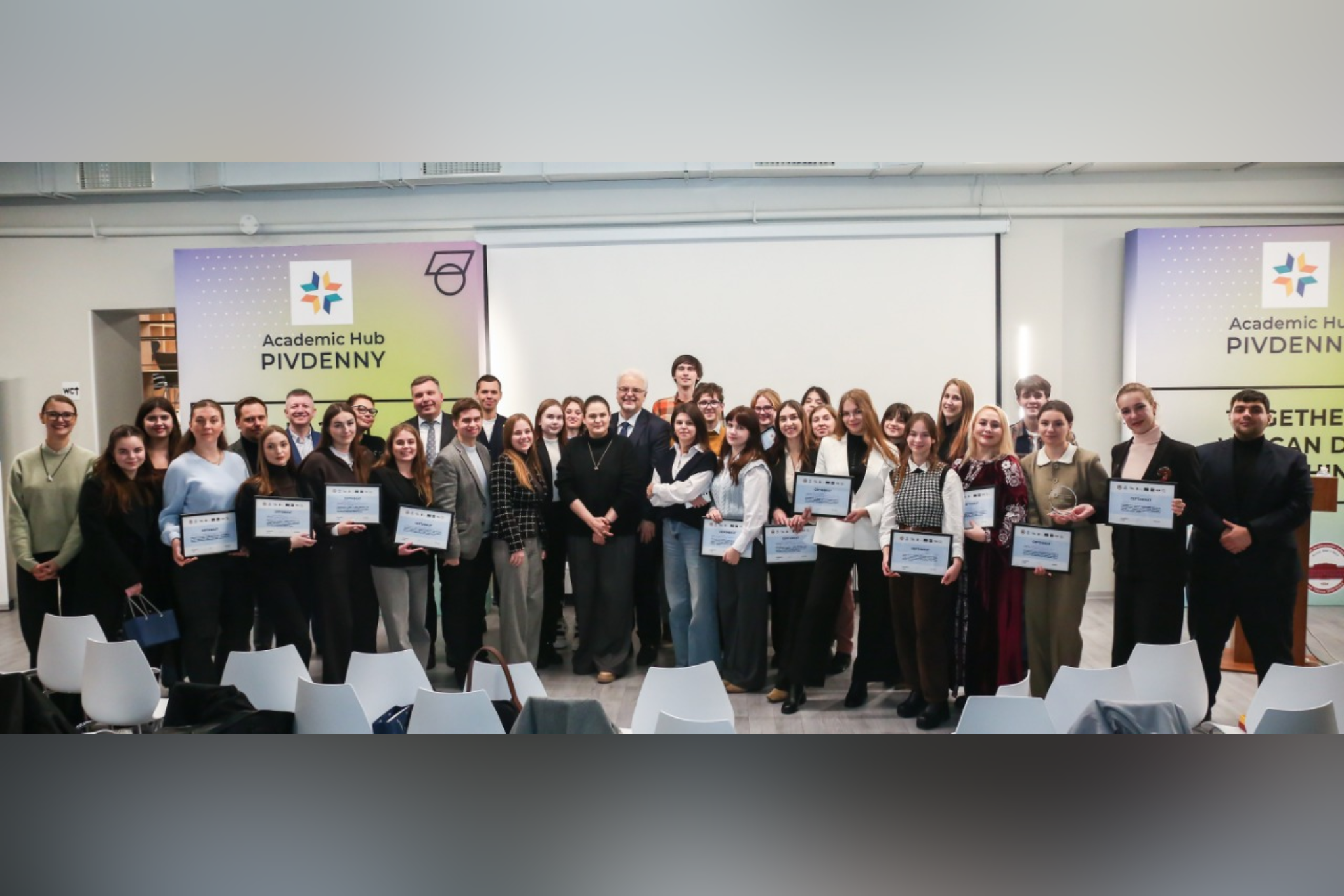 У Києві відбувся ІІ Всеукраїнський конкурс із застосування ЄКПЛ та практики ЄСПЛ у національному судочинстві, ініціаторка конкурсу - Ольга Поєдинок